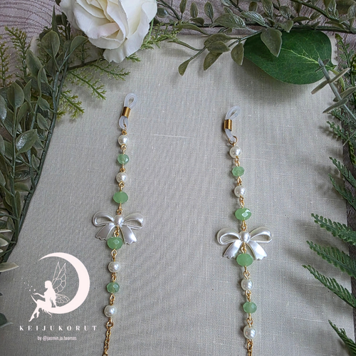 Coquette Eyeglass Chains - Gold